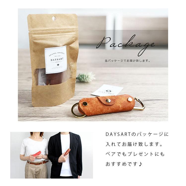 お散歩ウォレット キーリング レディース メンズ 本革 イタリアンレザー コインケース 小銭入れ おしゃれ ブランド ミニマリスト コンパクト | DAYSART | 40