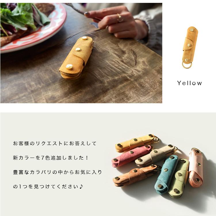 お散歩ウォレット キーリング レディース メンズ 本革 イタリアンレザー コインケース 小銭入れ おしゃれ ブランド ミニマリスト コンパクト | DAYSART | 42