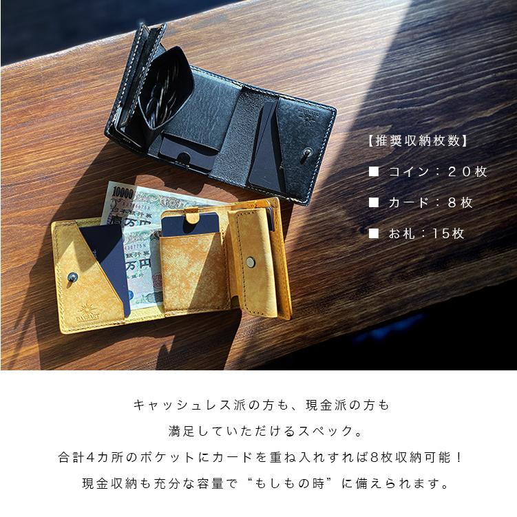 DAYSART（デイズアート） 財布 革 レディース 本革 レザーウォレット