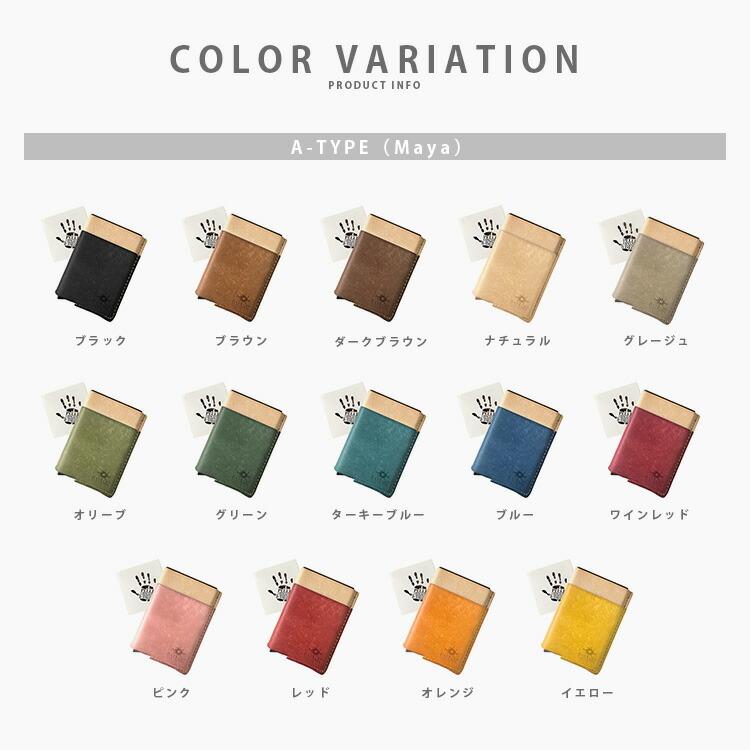 DAYSART（デイズアート） スライドカードケース 本革 イタリアンレザー