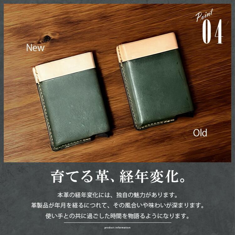 スライドカードケース 本革 イタリアンレザー クレジットカードケース