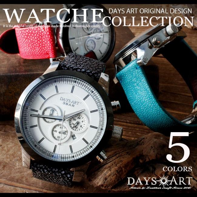 稼働品☆新品電池　ハンティングワールド　クロノグラフ　メンズ　純正替えベルト付 稼働品☆新品電池 ハンティングワールド クロノグラフ メンズ