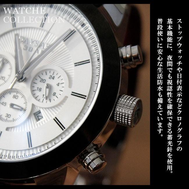 腕時計 メンズ クロノグラフ エイ革ベルト バックル留め具 ブレスウォッチ 生活防水 蓄光 箱付き | DAYSART | 07