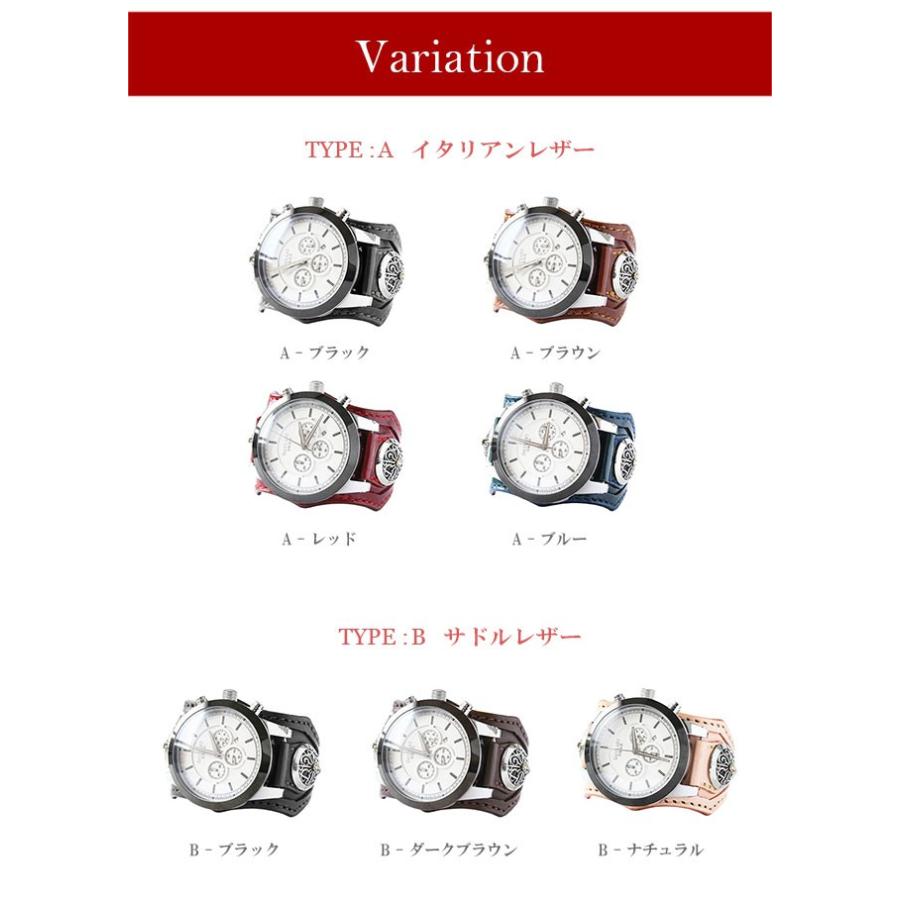 腕時計 メンズ クロノグラフ 本革 サドルレザー イタリアンレザー ブレスウォッチ 生活防水 蓄光 箱付き | DAYSART | 17