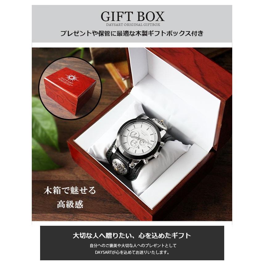 腕時計 メンズ クロノグラフ 本革 サドルレザー イタリアンレザー ブレスウォッチ 生活防水 蓄光 箱付き | DAYSART | 18