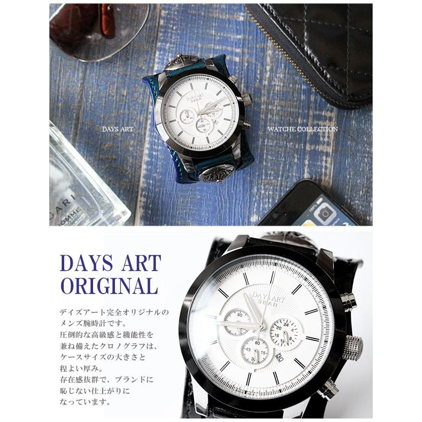 腕時計 メンズ クロノグラフ 本革 サドルレザー イタリアンレザー ブレスウォッチ 生活防水 蓄光 箱付き | DAYSART | 02