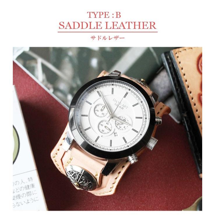腕時計 メンズ クロノグラフ 本革 サドルレザー イタリアンレザー ブレスウォッチ 生活防水 蓄光 箱付き | DAYSART | 08