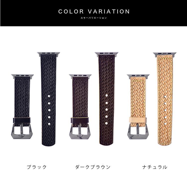 Apple Watch 用バンド 42mm 44mm 8/7/6/SE/5/4/3/2/1 DaysArt バスケットカービング 本革 サドルレザー メンズ | DAYSART | 15