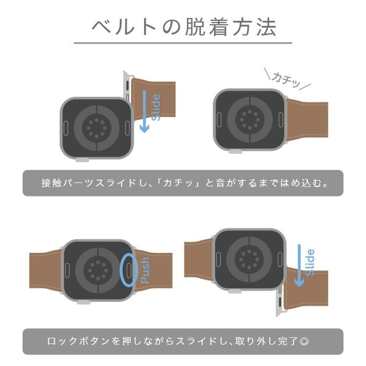 Apple Watch 用バンド 42mm 44mm 8/7/6/SE/5/4/3/2/1 DaysArt バスケットカービング 本革 サドルレザー メンズ | DAYSART | 11