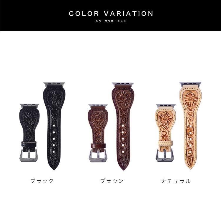 Apple Watch 用バンド 42mm 44mm 8/7/6/SE/5/4/3/2/1 DaysArt フラワーカービング 本革 サドルレザー メンズ | DAYSART | 14