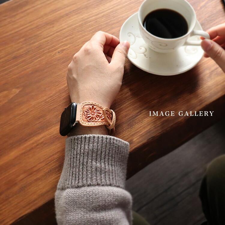 Apple Watch 用バンド 42mm 44mm 8/7/6/SE/5/4/3/2/1 DaysArt フラワーカービング 本革 サドルレザー メンズ | DAYSART | 15