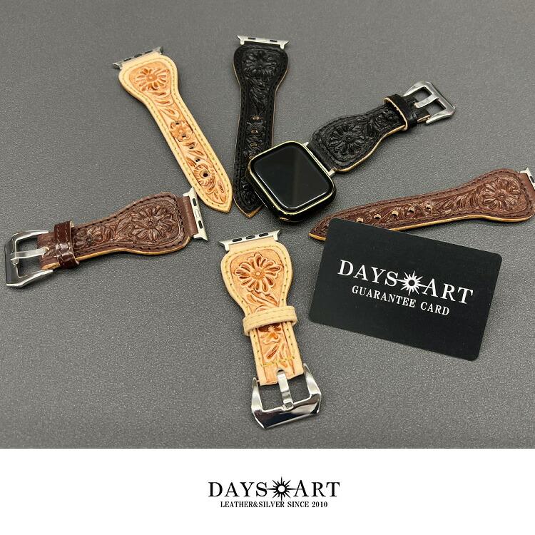 Apple Watch 用バンド 42mm 44mm 8/7/6/SE/5/4/3/2/1 DaysArt フラワーカービング 本革 サドルレザー メンズ | DAYSART | 18