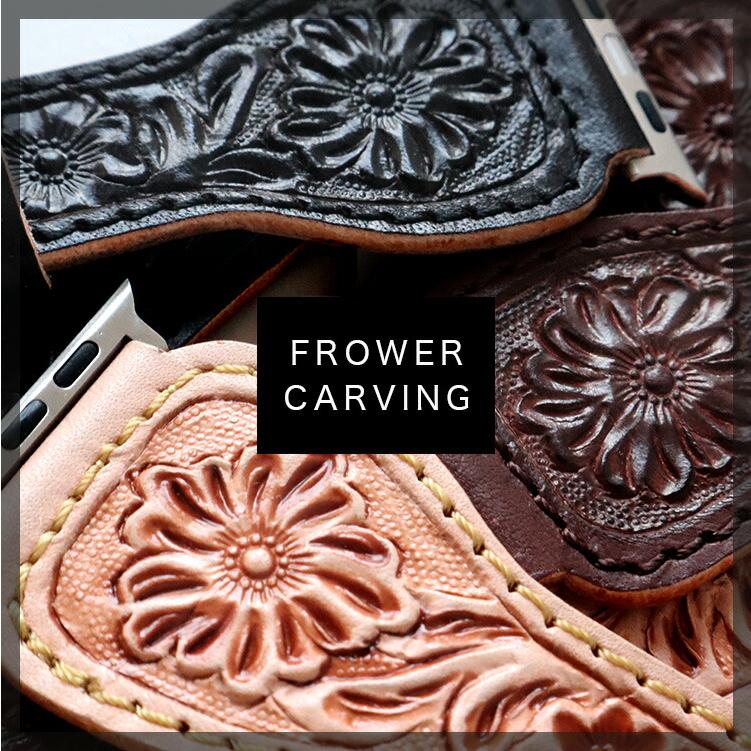 Apple Watch 用バンド 42mm 44mm 8/7/6/SE/5/4/3/2/1 DaysArt フラワーカービング 本革 サドルレザー メンズ | DAYSART | 04