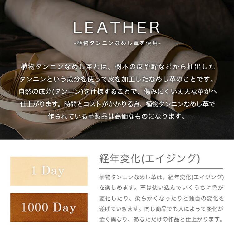 Apple Watch 用バンド 42mm 44mm 8/7/6/SE/5/4/3/2/1 DaysArt フラワーカービング 本革 サドルレザー メンズ | DAYSART | 11