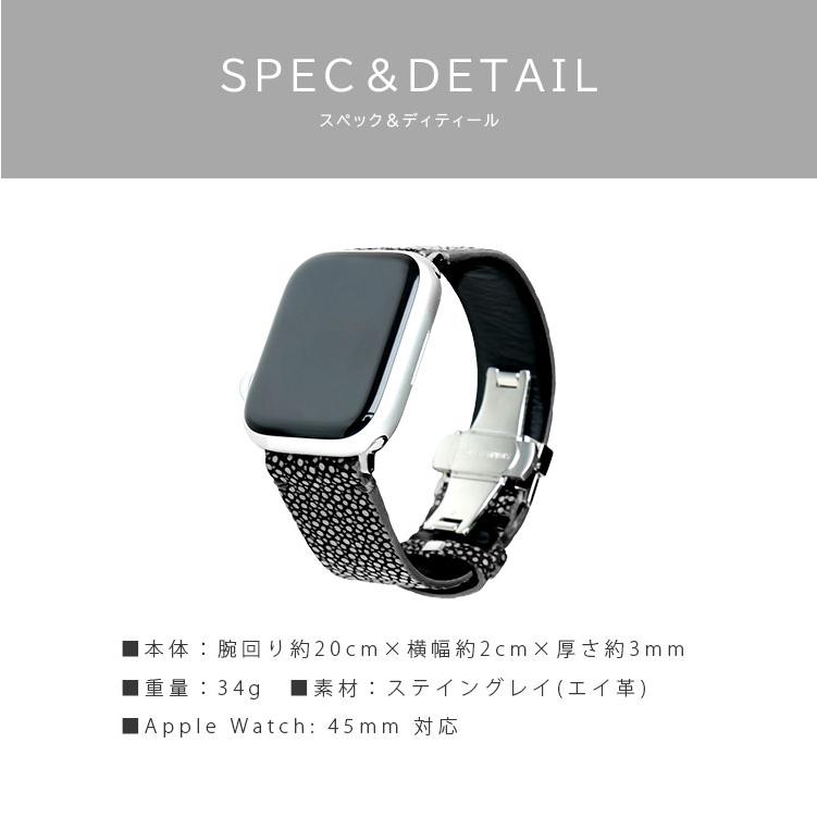 apple watch用 替えベルト スティングレー エイ革 メンズ 本革 Dバックル 全世代対応 8 7 6 SE 5 4 3 2 1 42mm 44mm 45mm | DAYSART | 05