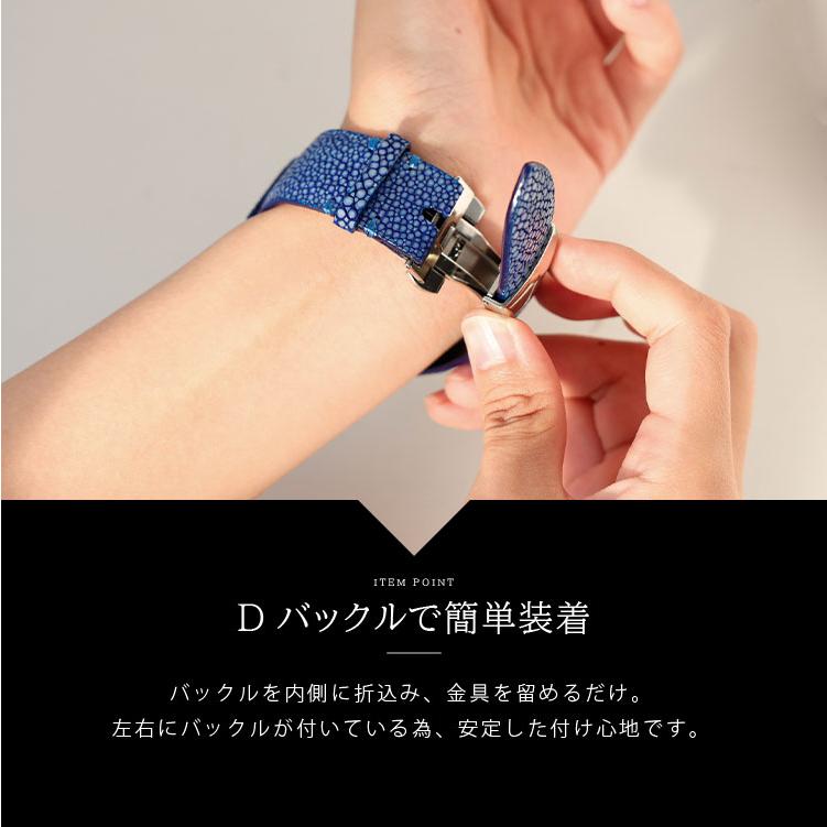 apple watch用 替えベルト スティングレー エイ革 メンズ 本革 Dバックル 全世代対応 8 7 6 SE 5 4 3 2 1 42mm 44mm 45mm | DAYSART | 06