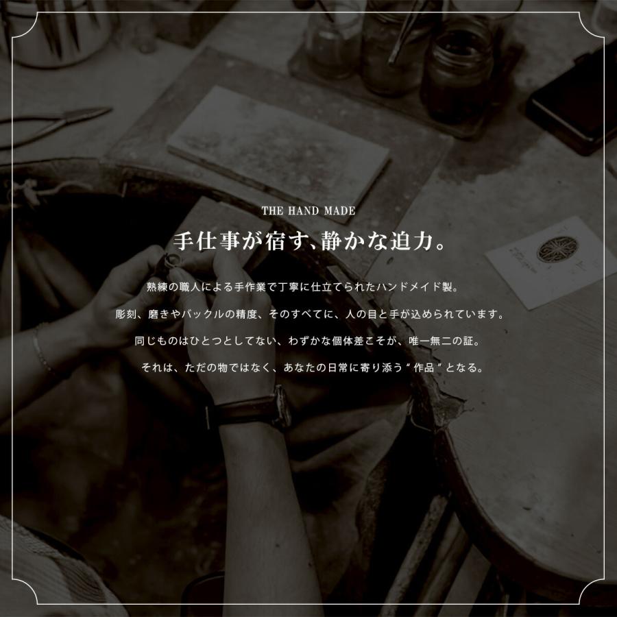 アップルウォッチ用 バンド apple watch シルバー925 メンズ 銀製 ベルト 替えバンド 49mm/46mm/45mm/44mm/42mm(Series 3 2 1) | DAYSART | 10