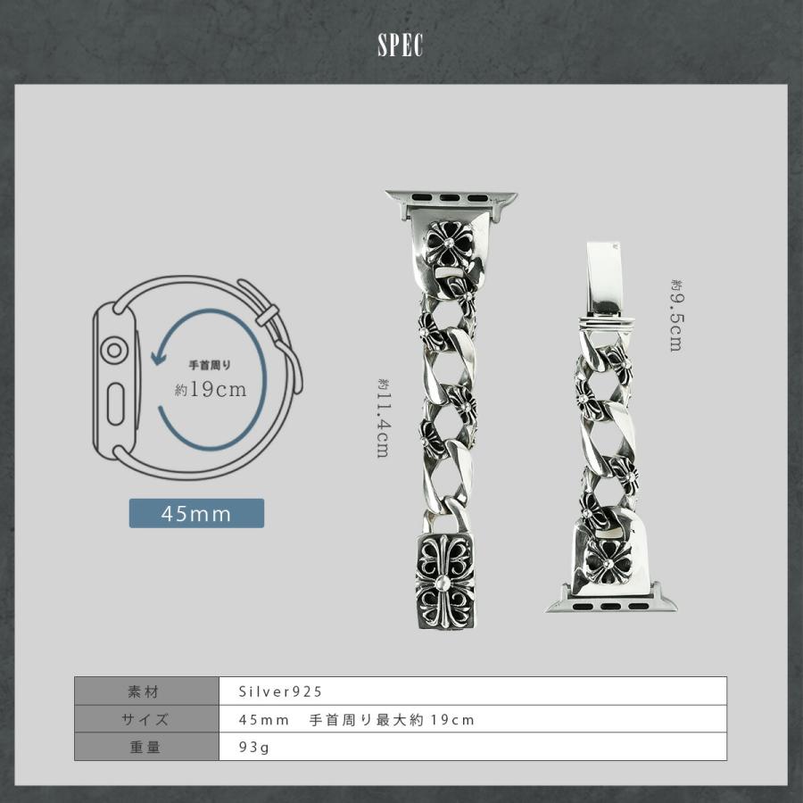 アップルウォッチ用 バンド apple watch シルバー925 メンズ 銀製 ベルト 替えバンド 49mm/46mm/45mm/44mm/42mm(Series 3 2 1) | DAYSART | 11