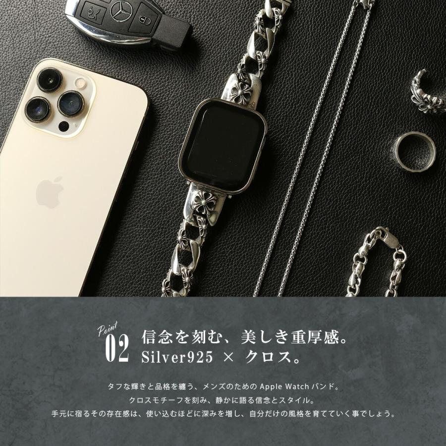 アップルウォッチ用 バンド apple watch シルバー925 メンズ 銀製 ベルト 替えバンド 49mm/46mm/45mm/44mm/42mm(Series 3 2 1) | DAYSART | 05
