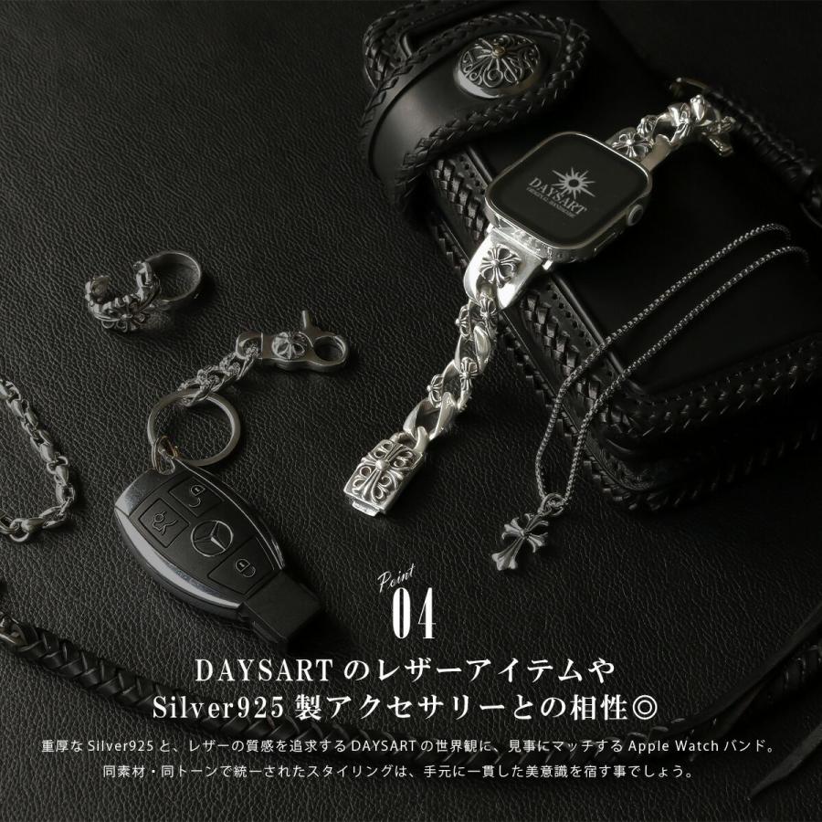 アップルウォッチ用 バンド apple watch シルバー925 メンズ 銀製 ベルト 替えバンド 49mm/46mm/45mm/44mm/42mm(Series 3 2 1) | DAYSART | 07