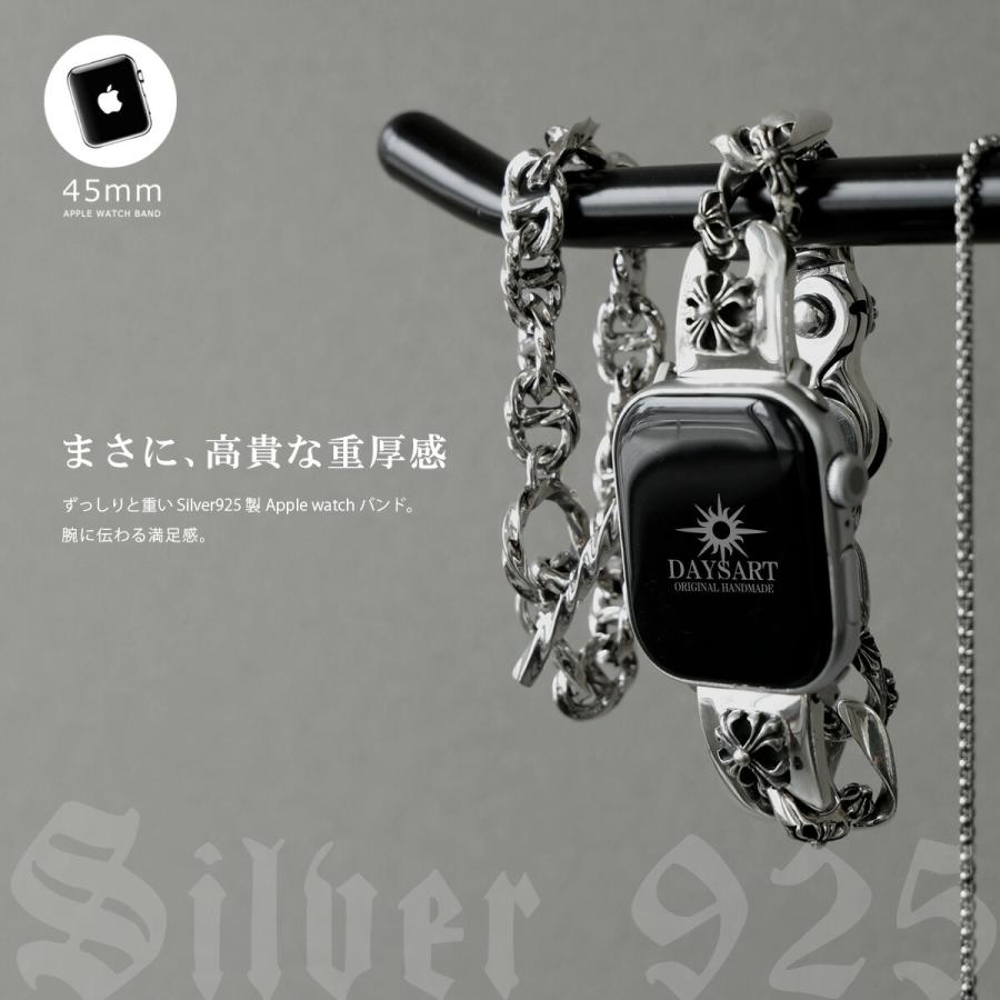 Apple Watch バンド シルバー925 チェーン メンズ レディース 銀製 クロスモチーフ アップルウォッチ 49mm/46mm/45mm/44mm/42mm(Series 3 2 1) |  | 02
