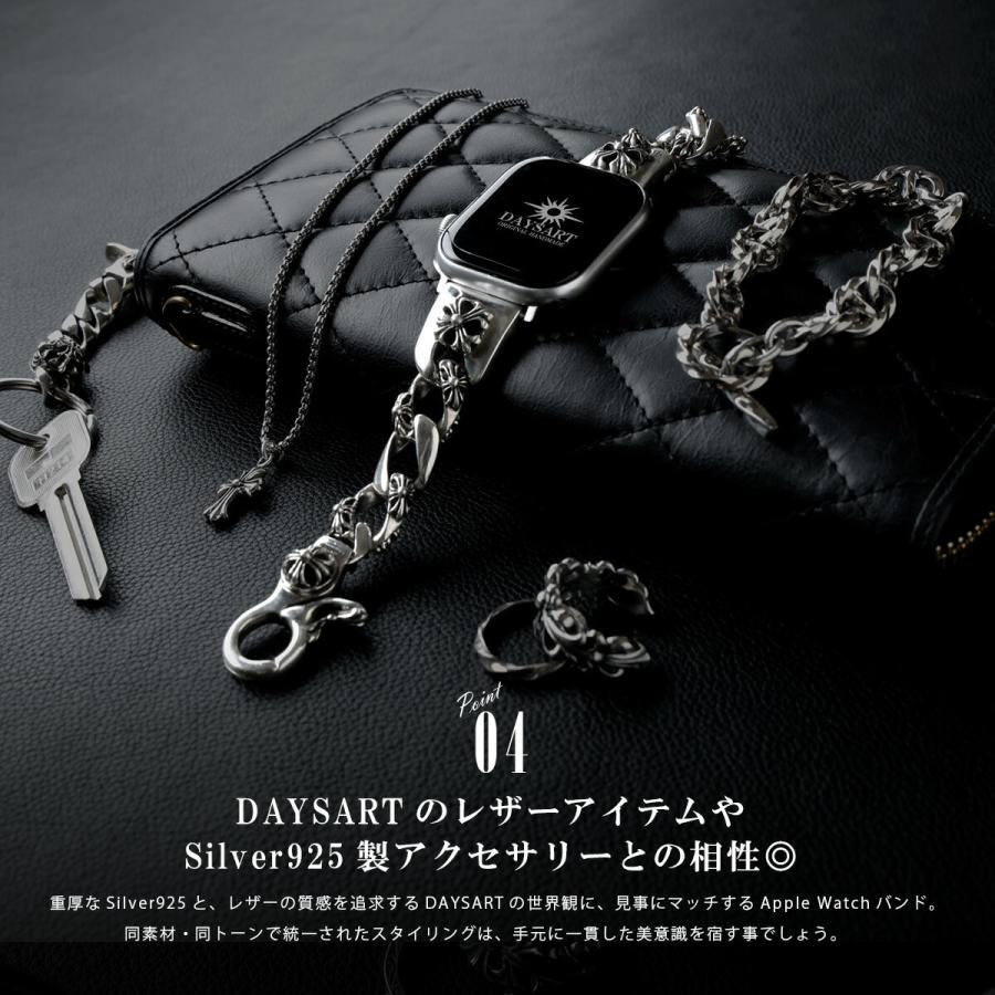 Apple Watch バンド シルバー925 チェーン メンズ レディース 銀製 クロスモチーフ アップルウォッチ 49mm/46mm/45mm/44mm/42mm(Series 3 2 1) |  | 07