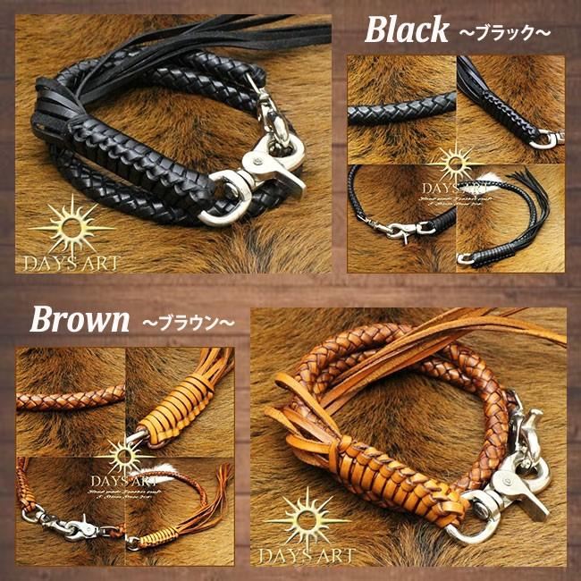 ウォレットチェーン レザー メンズ 本革 6本編み 財布 : 革財布