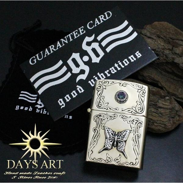 Zippo ジッポ アーマーモデル 真鍮製 ブラス バタフライ |  | 02