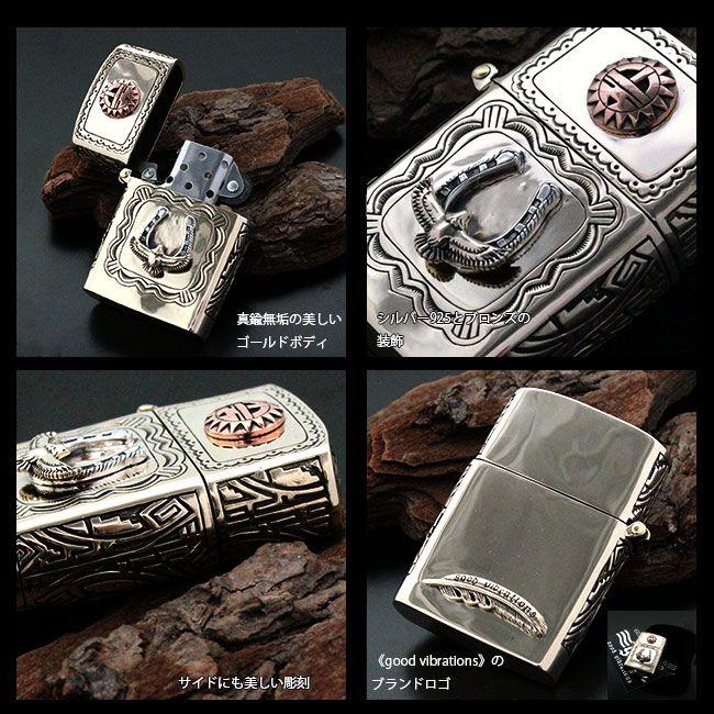 Zippo ジッポ アーマーモデル 真鍮製 ブラス ホースシュー イーグル | ブランド登録なし | 03