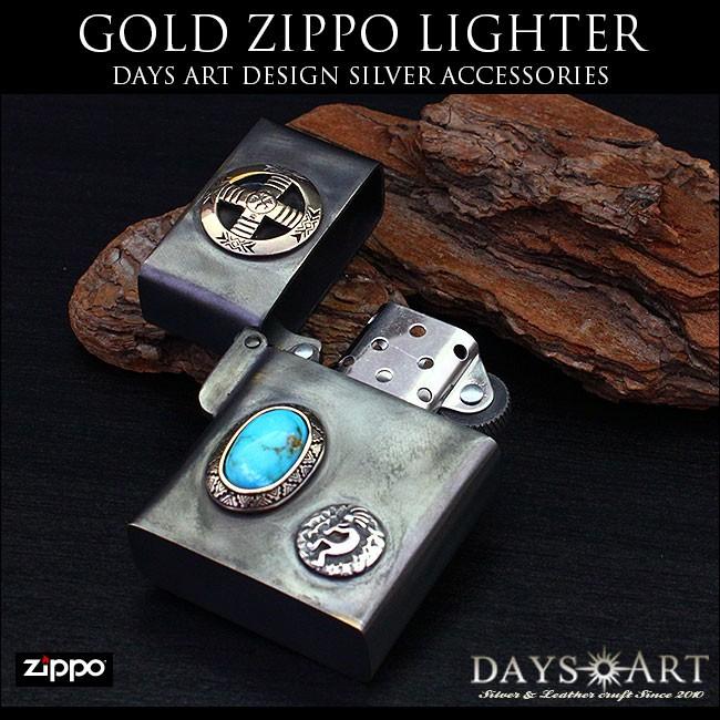Zippo ジッポ アーマーモデル 真鍮製 アンティークブラス ココペリ ターコイズ | ブランド登録なし | 01