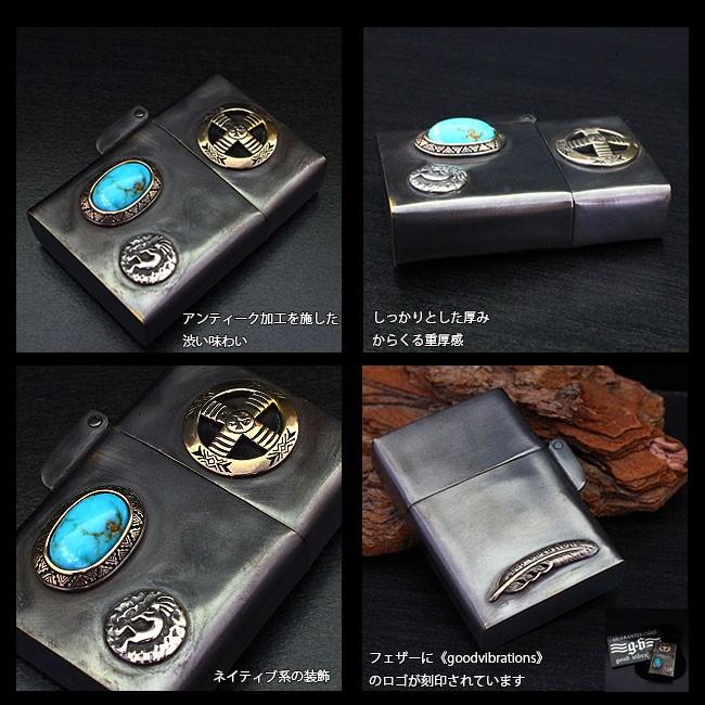 Zippo ジッポ アーマーモデル 真鍮製 アンティークブラス ココペリ ターコイズ | ブランド登録なし | 03