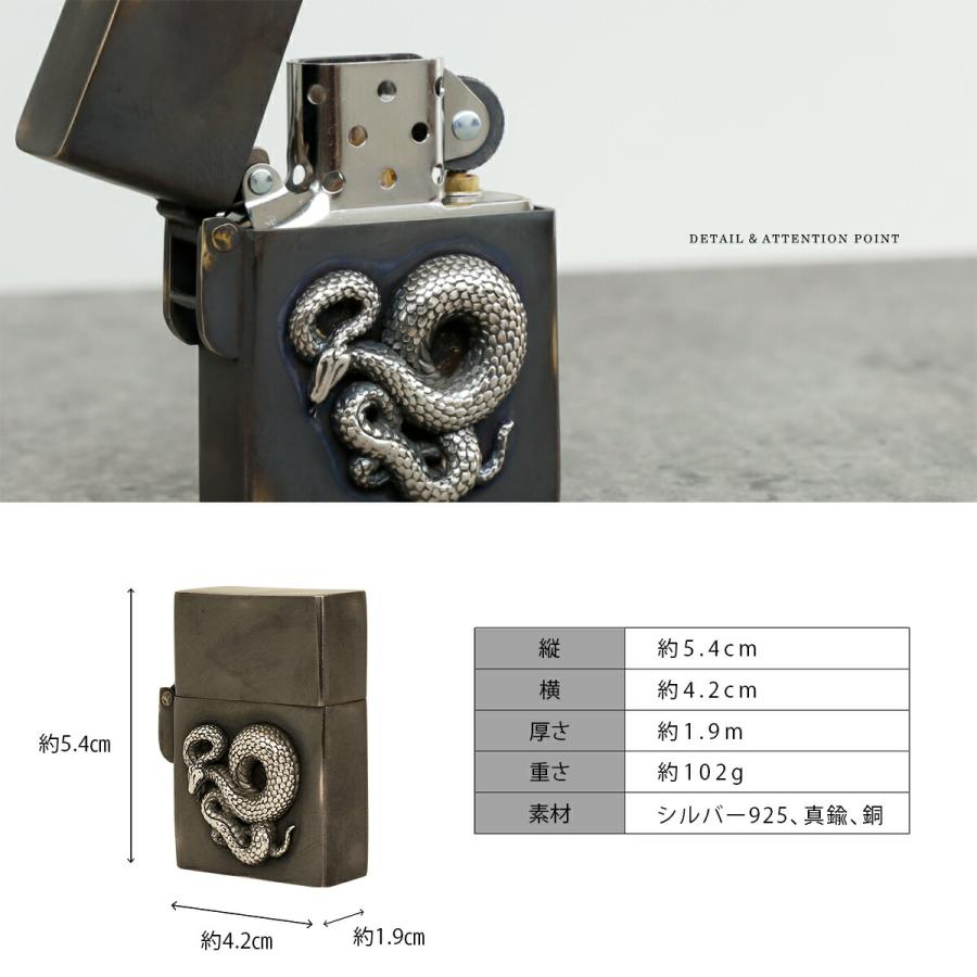 good vibrations Zippo ジッポライター 蛇 スネーク シルバー925 真鍮 カッパー アンティーク仕上げ メンズ レディース 正規品 ギフト |  | 02