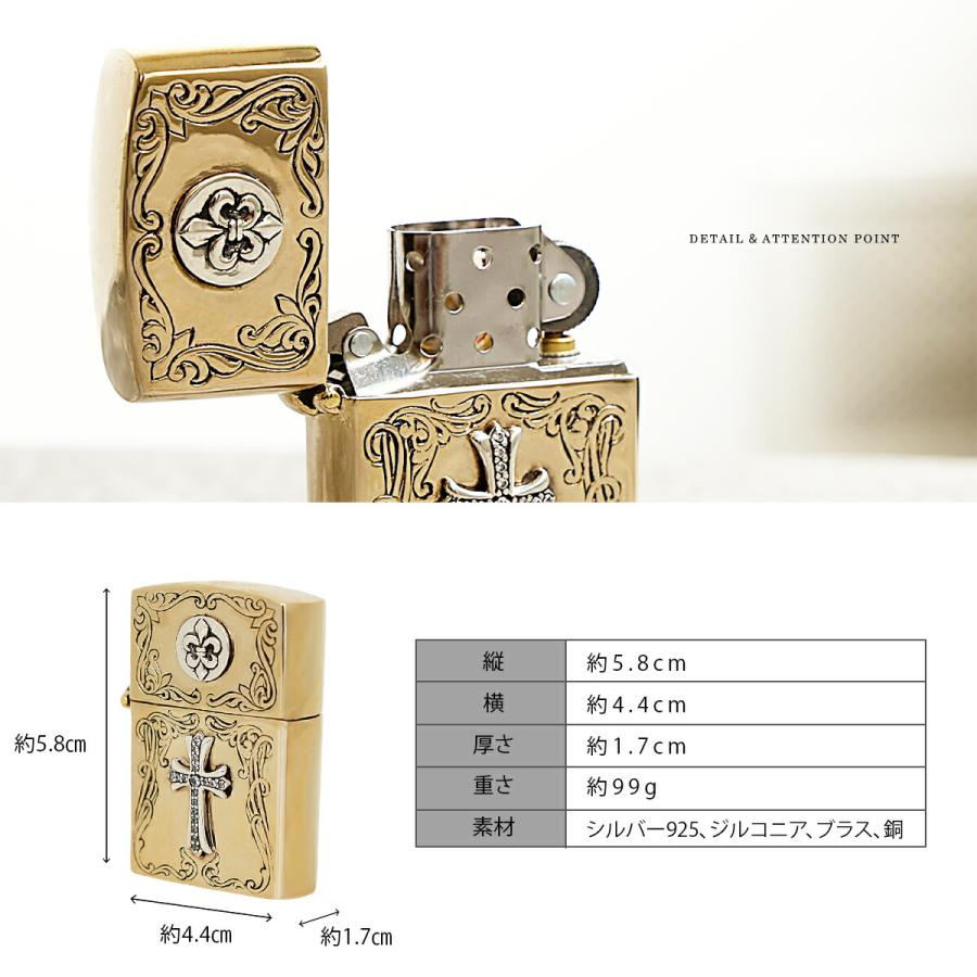 good vibrations Zippo ジッポライター クロス 十字架 ユリ 紋章 シルバー925 ブラス 真鍮 アンティーク調 メンズ レディース 正規品 ギフト |  | 02