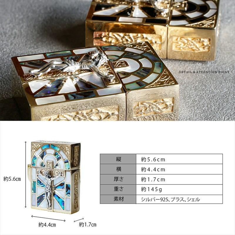 good vibrations グッドバイブレーション Zippo ジッポライター キリスト ステンドグラス シェル シルバー925 ブラス 真鍮 アンティーク調 |  | 04