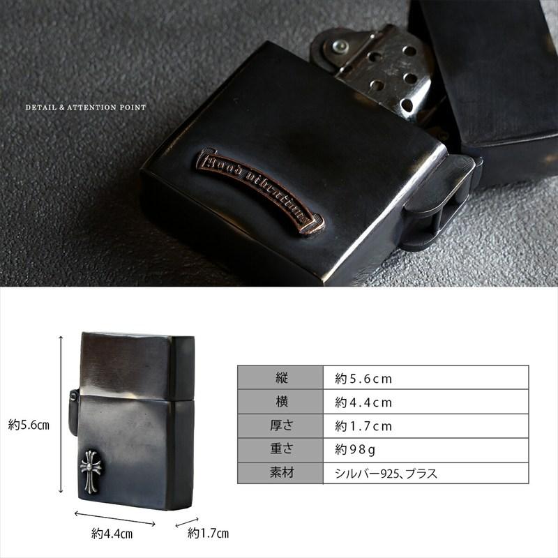 good vibrations グッドバイブレーション Zippo ジッポライター クロス 十字架 シルバー925 真鍮 ブラス いぶし加工 メンズ |  | 02