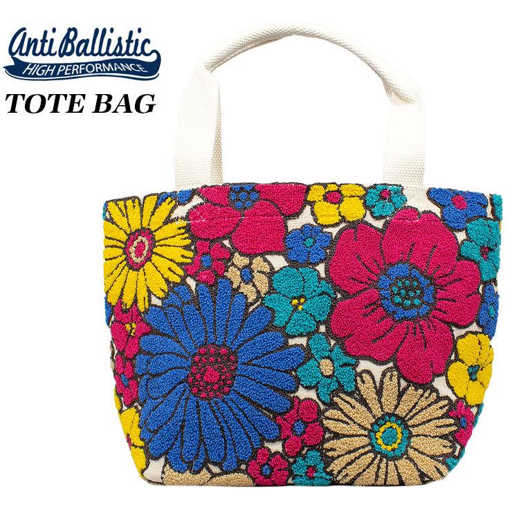 アンティバルリスティック トートバッグ 帆布 キャンバス サガラ刺繍 花柄 パイル バッグ 手さげ Bag Antiballistic An4bg013 Antiballistic An4bg013 Pnk Days Store 通販 Yahoo ショッピング