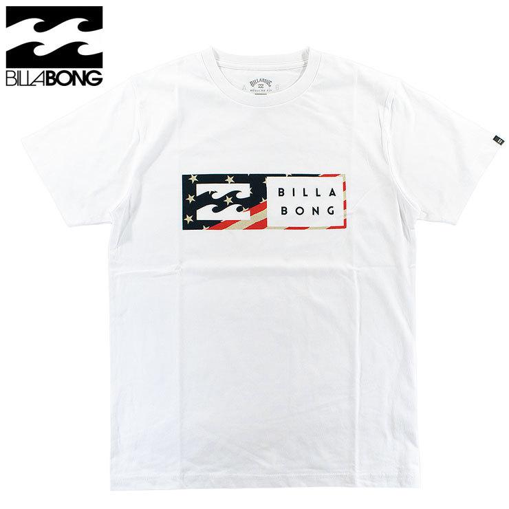 メンズ Tシャツ ビラボン 半袖 アメリカ 綿100 S S Tシャツ サーフブランド サーフカジュアル Billabong Ba Billabong Usa Days Store 通販 Yahoo ショッピング