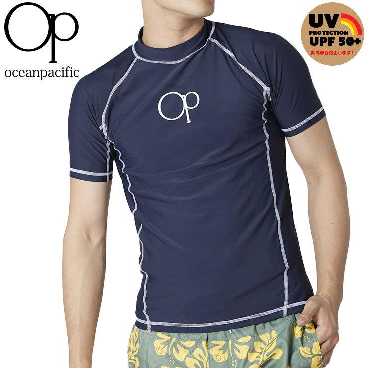 Op オーピー メンズ ラッシュガード ロゴプリント シンプル Uvカット 半袖 紫外線対策 日焼け防止 Op Nvy Days Store 通販 Yahoo ショッピング