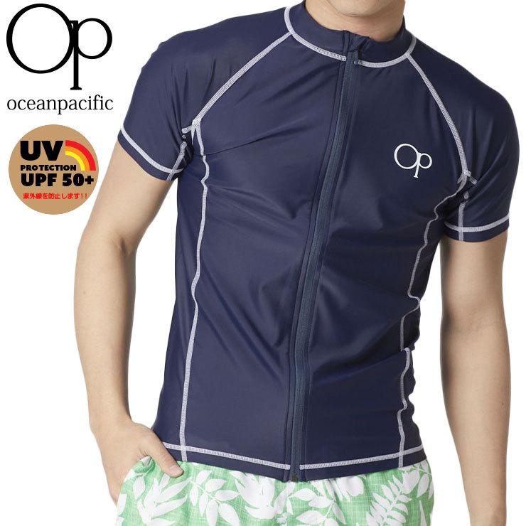 オーピー メンズ ラッシュガード 半袖 ジップアップ シンプル Upf50 紫外線対策 日焼け防止 ネイビー Op Op Nvy Days Store 通販 Yahoo ショッピング