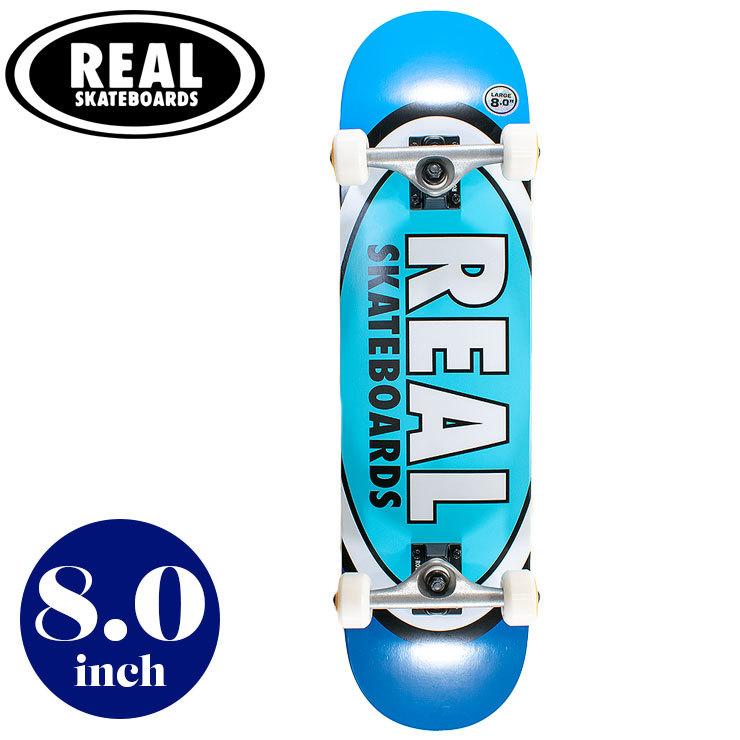 スケートボード リアル コンプリート」の人気商品一覧 | 安い商品を