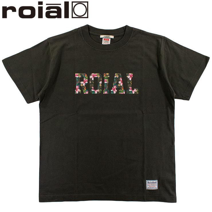 Roial ブランド _ 王室御用達 ブランド _ ユニクロ公式 – IRNPHZ
