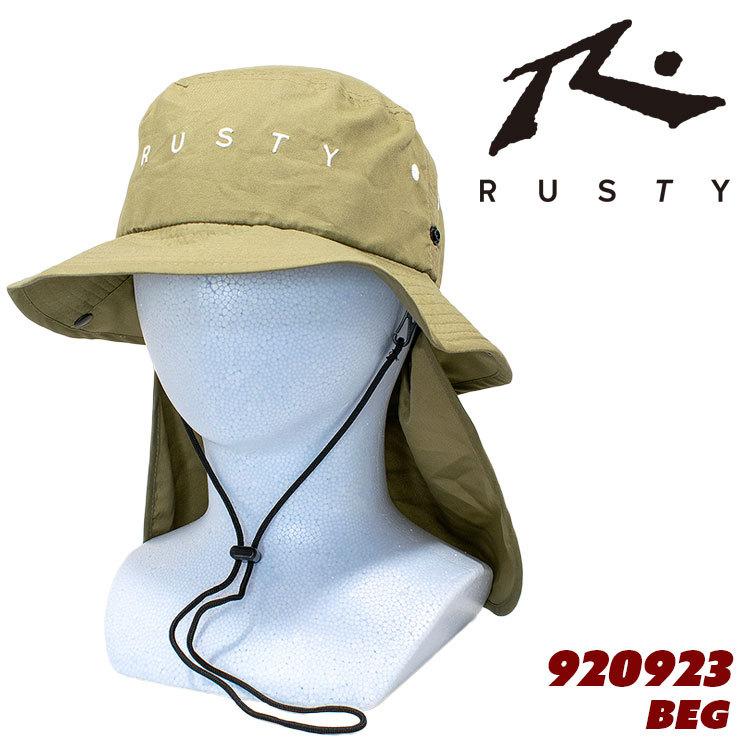 Rusty ラスティ ハット レディース ビーチハット 9923 Surf シンプル 最大73 Offクーポン Uvカット 帽子 ロゴ Hat 熱中症対策 マリンハット