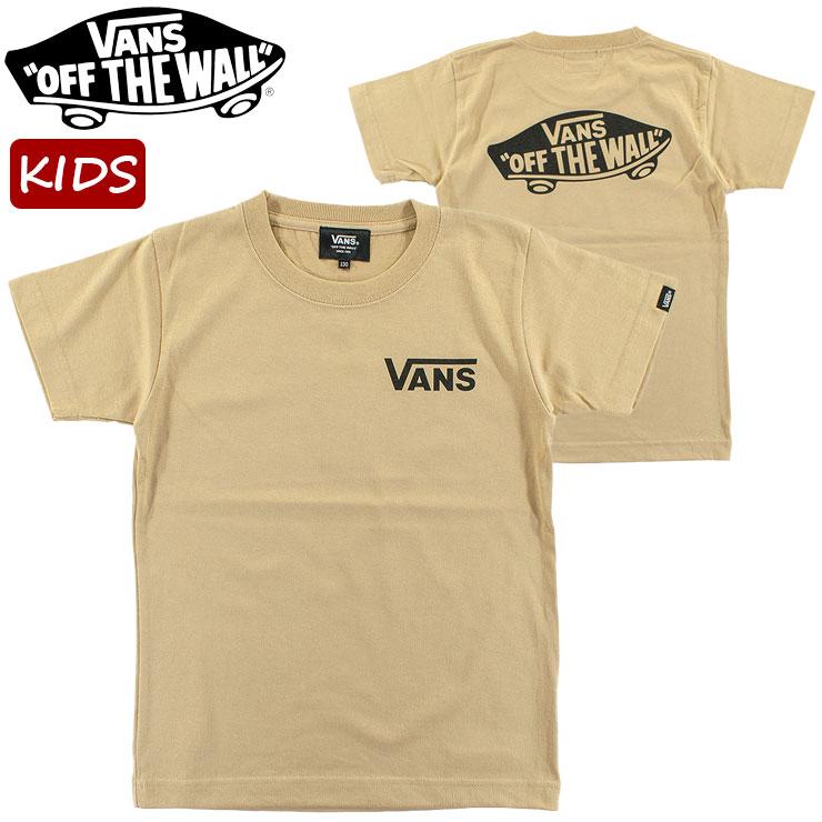Vans バンズ キッズ 子供用 半袖 ロゴtシャツ バックプリント Tシャツ スケートボード ヴァンズ 1h Vans 1h Beg Days Store 通販 Yahoo ショッピング