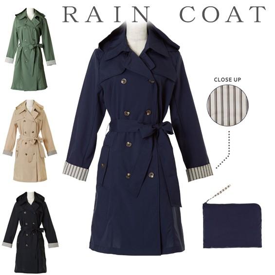 即納 メール便送料無料 巾着付き フード取り外し可能 内側ストライプ柄入り レインコート 大人可愛いお洒落ガーリー トレンチコート風 撥水加工レイン コート B Daystory 通販 Yahoo ショッピング