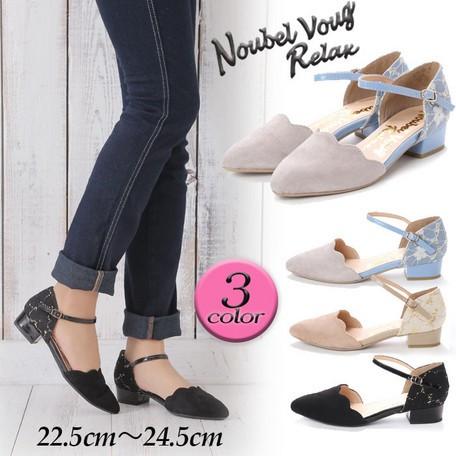 即納 ポインテッドトゥ スカラップセパレートローヒールパンプス フラットぺたんこヒール 大人可愛いガーリーカジュアルパンプス Noubel Voug Relax C Daystory 通販 Yahoo ショッピング