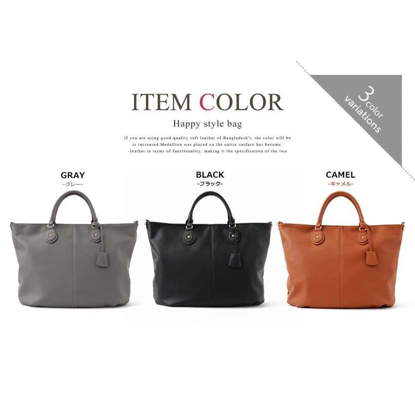 送料無料 2way 対応 大容量 シンプルbigトートバッグ ショルダーバッグ 大人可愛いガーリーバッグ 通勤 通学 カジュアル リクルート 保障できる