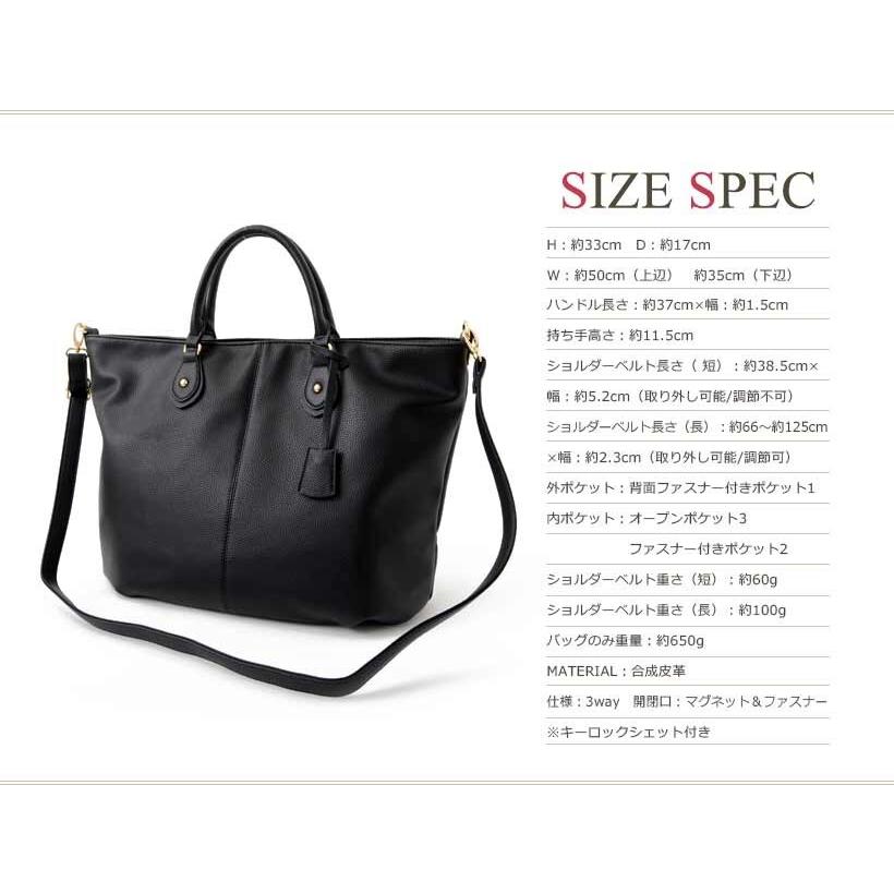 送料無料 2way 対応 大容量 シンプルbigトートバッグ ショルダーバッグ 大人可愛いガーリーバッグ 通勤 通学 カジュアル リクルート 保障できる