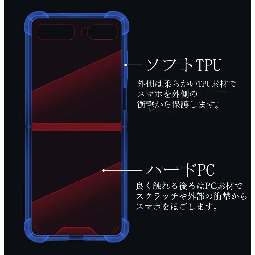 SAMSUNG（サムスン） Galaxy Z Flip 3 Z Flip 4 ケース 折りたたみ