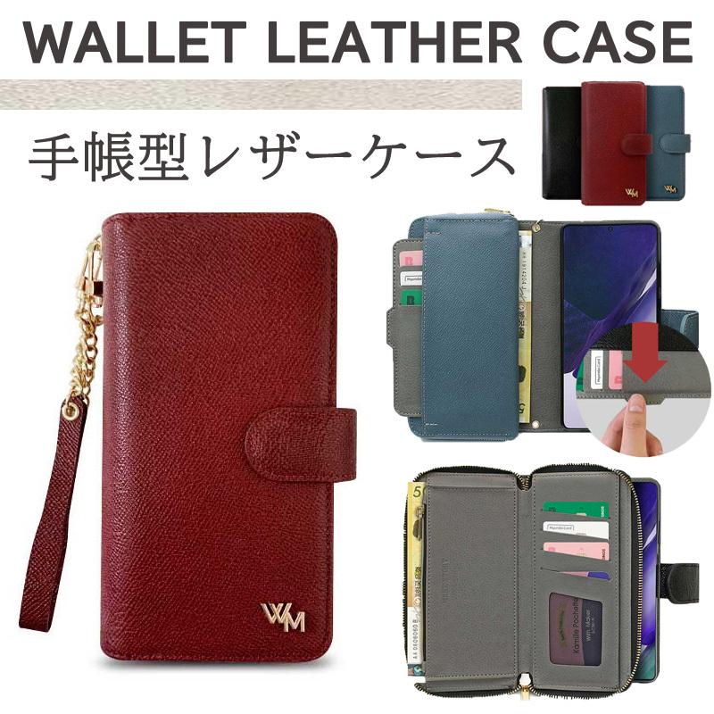 送料無料 iPhone13/mini iPhone13 Pro iPhone13 Pro max 本革レザー 手帳型ケース アイフォン13 プロ マックス ストラップ付き ウォレット型 スマホケース