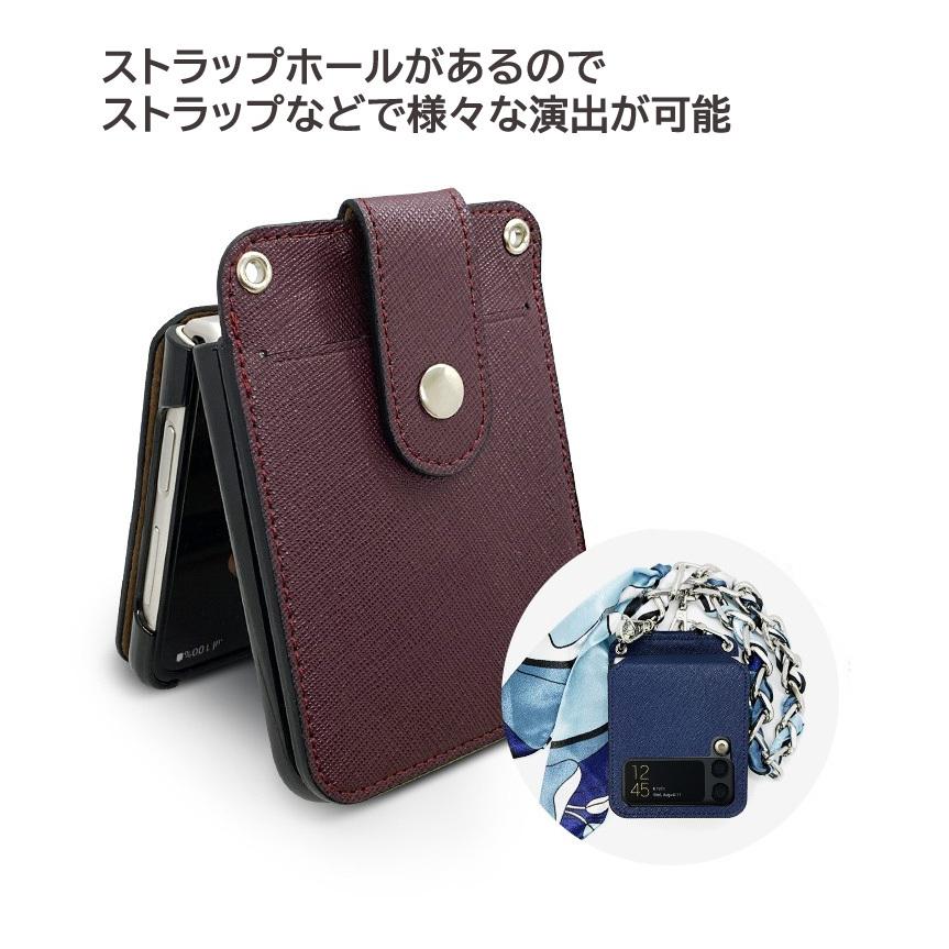 SAMSUNG（サムスン） Galaxy Z Flip3 本革サフィアーノレザー